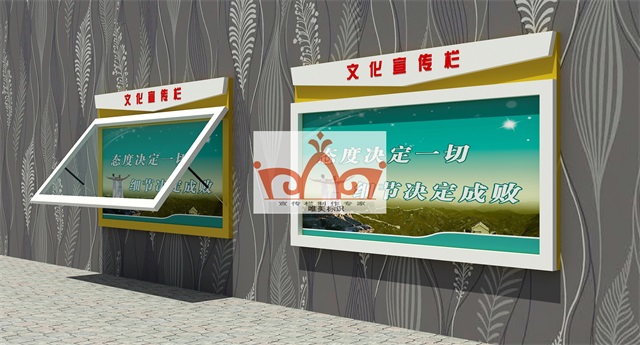 内蒙古挂墙宣传栏
